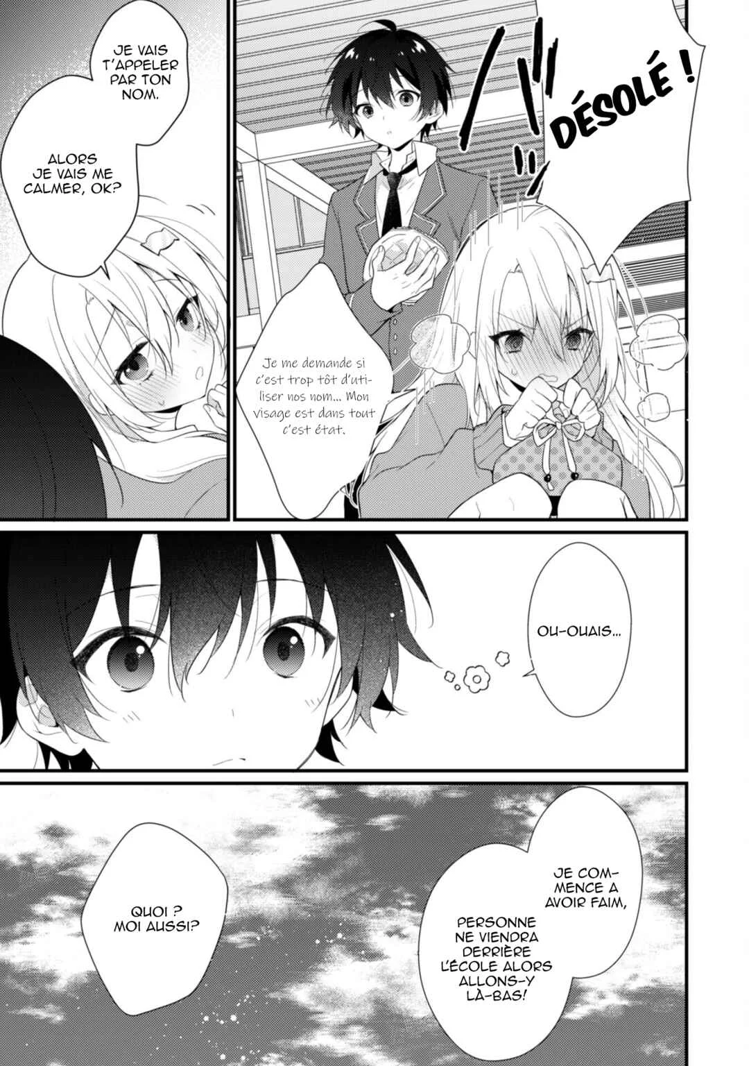 Shimotsuki-san wa Mobu ga Suki: Hitomishiri na Kanojo wa Ore ni Dake Dere Amai Chapitre 2 - Page 12