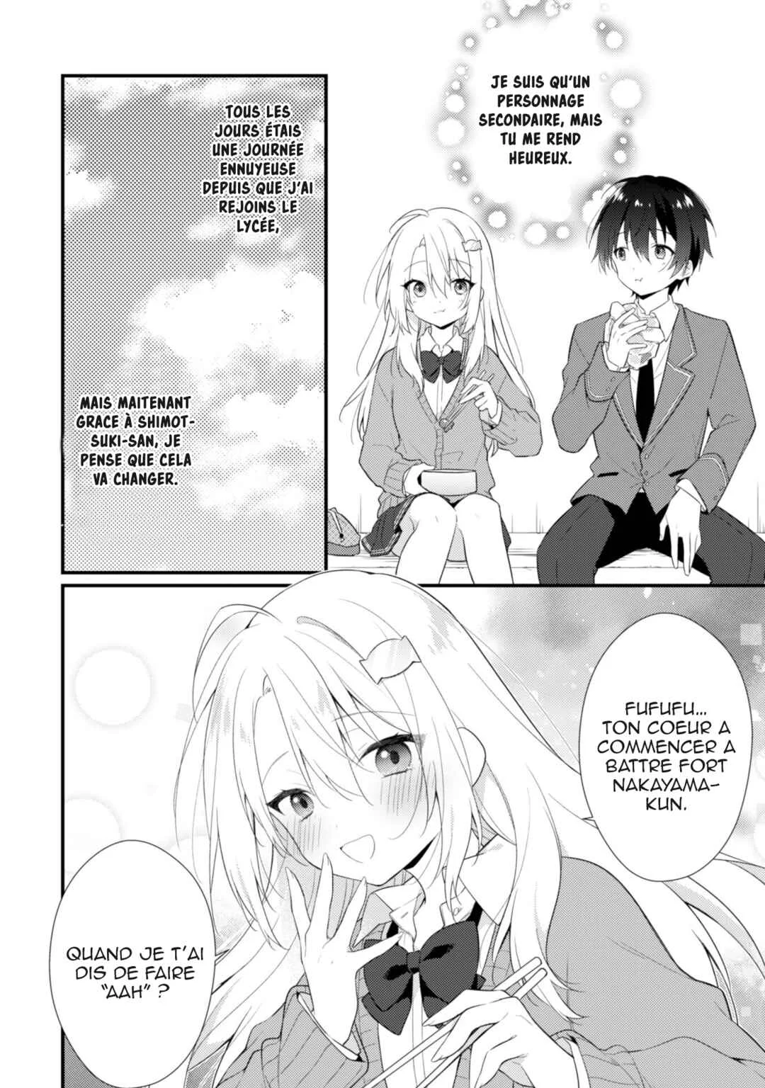 Shimotsuki-san wa Mobu ga Suki: Hitomishiri na Kanojo wa Ore ni Dake Dere Amai Chapitre 2 - Page 17