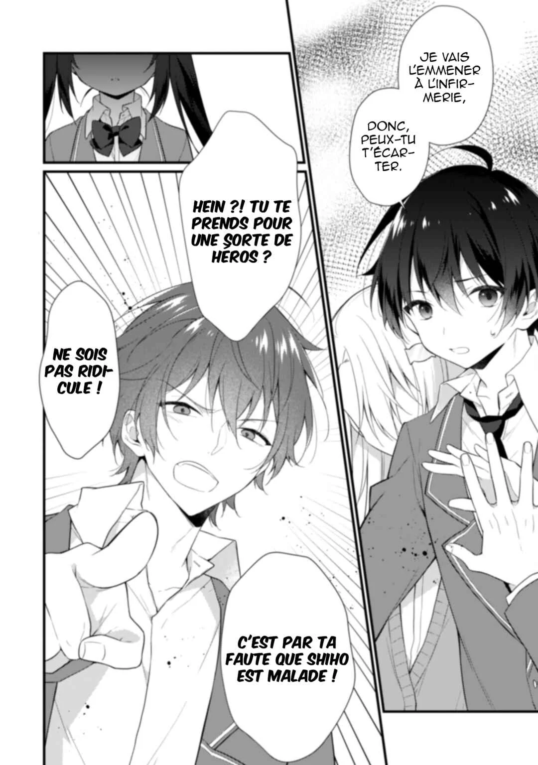 Shimotsuki-san wa Mobu ga Suki: Hitomishiri na Kanojo wa Ore ni Dake Dere Amai Chapitre 3 - Page 7