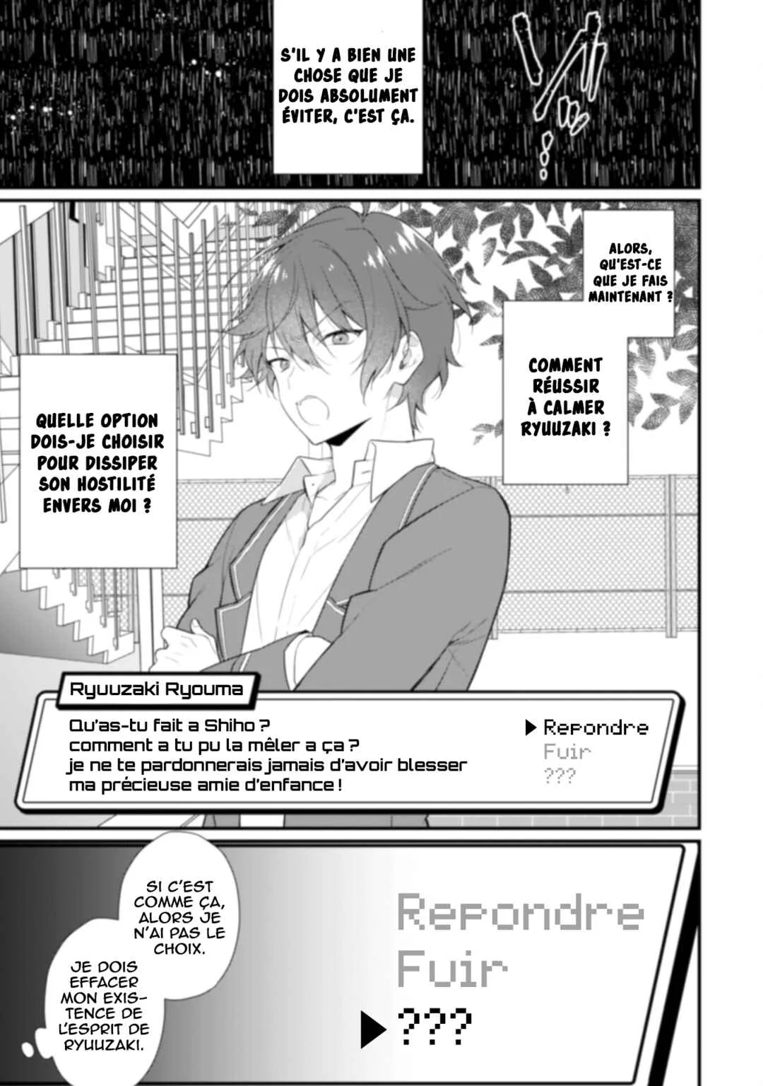 Shimotsuki-san wa Mobu ga Suki: Hitomishiri na Kanojo wa Ore ni Dake Dere Amai Chapitre 3 - Page 14