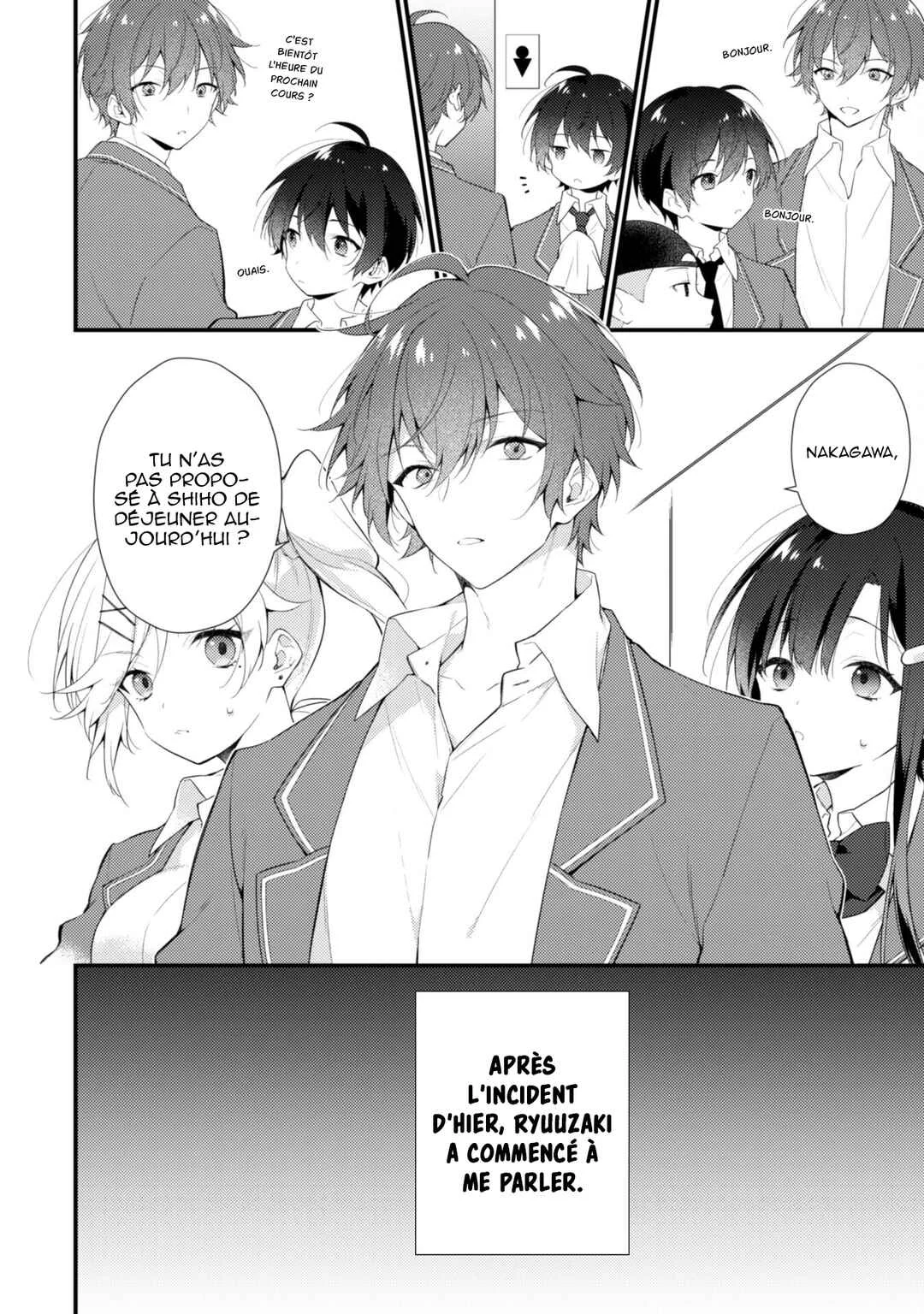 Shimotsuki-san wa Mobu ga Suki: Hitomishiri na Kanojo wa Ore ni Dake Dere Amai Chapitre 4 - Page 1