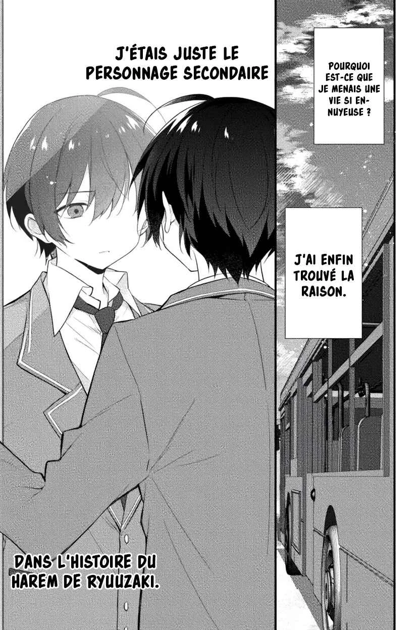Shimotsuki-san wa Mobu ga Suki: Hitomishiri na Kanojo wa Ore ni Dake Dere Amai Chapitre 4 - Page 5