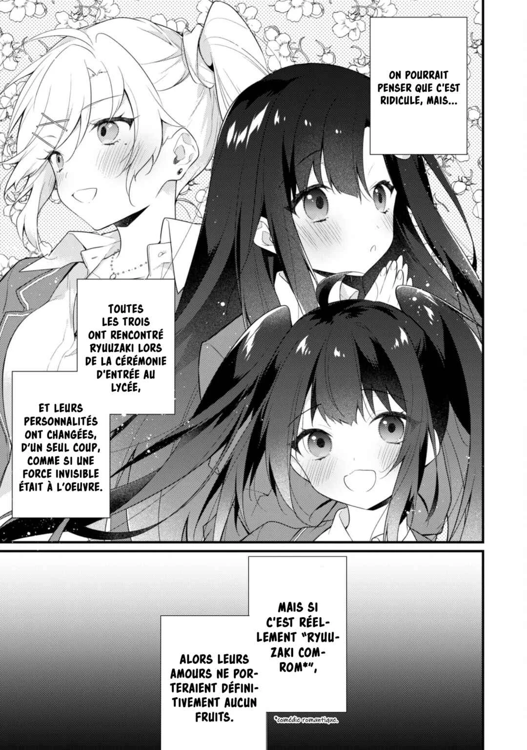 Shimotsuki-san wa Mobu ga Suki: Hitomishiri na Kanojo wa Ore ni Dake Dere Amai Chapitre 4 - Page 7