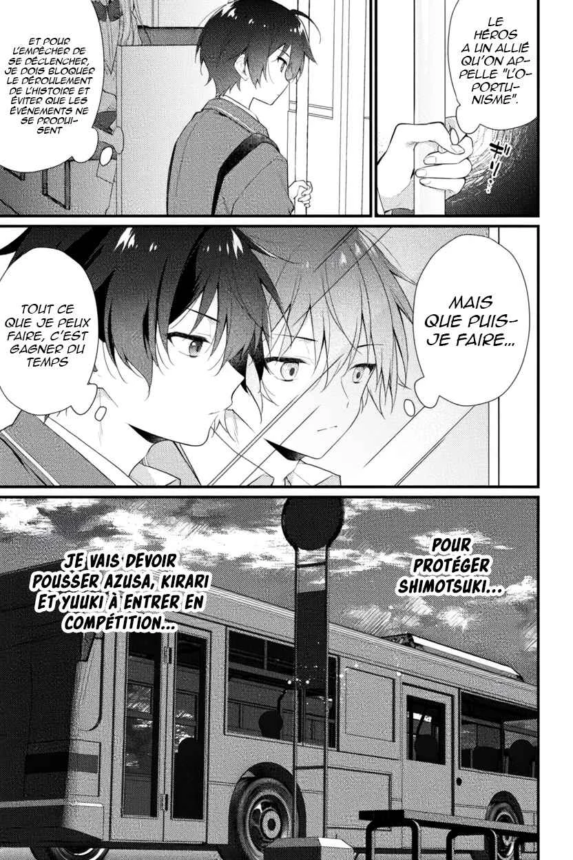 Shimotsuki-san wa Mobu ga Suki: Hitomishiri na Kanojo wa Ore ni Dake Dere Amai Chapitre 4 - Page 10