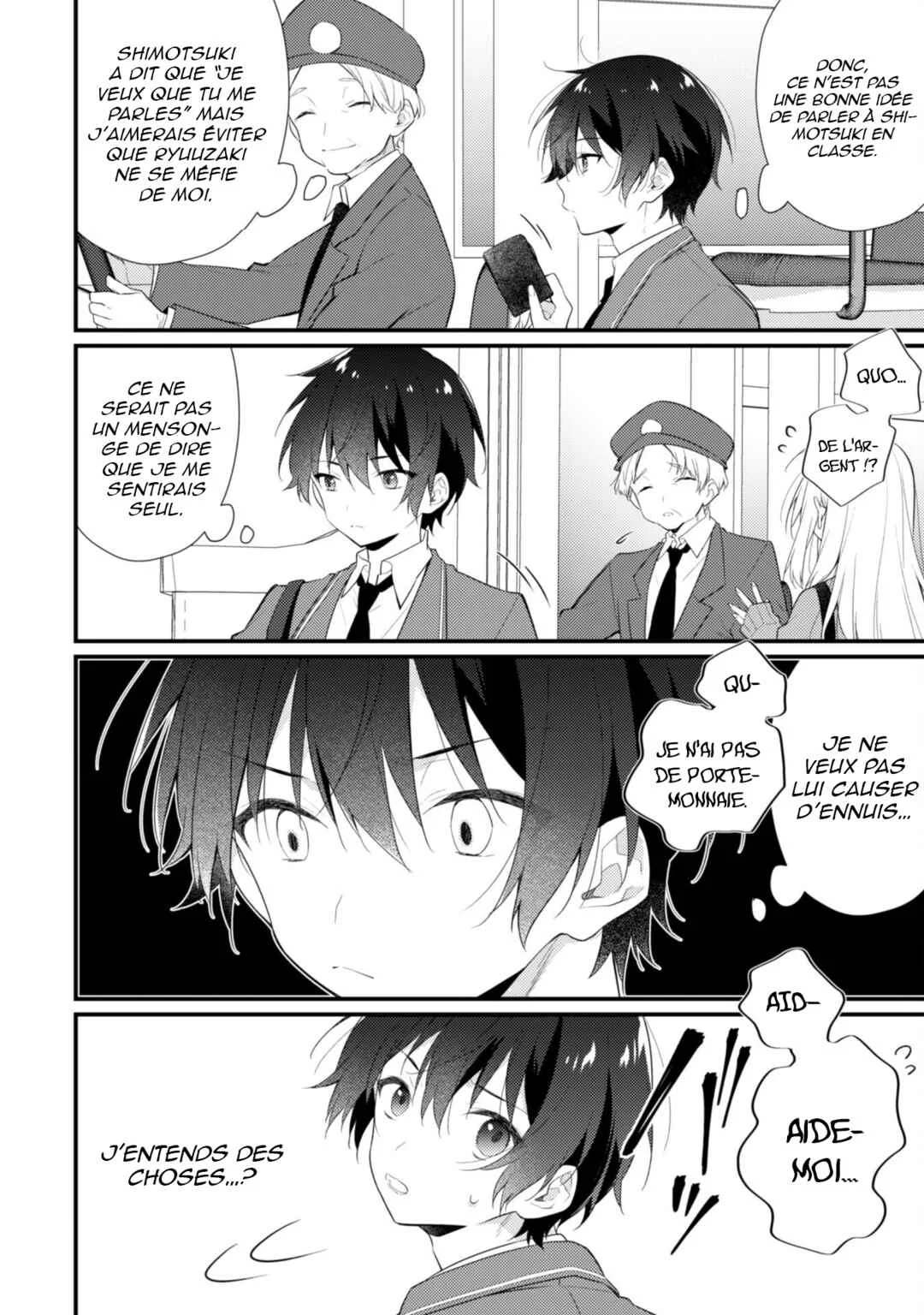 Shimotsuki-san wa Mobu ga Suki: Hitomishiri na Kanojo wa Ore ni Dake Dere Amai Chapitre 4 - Page 11