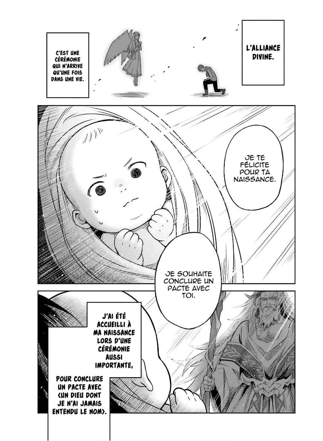 Shin no Jitsuryoku wa Girigiri made Kakushiteiyou to Omou Chapitre 1: Ton heure viendra. - Page 1