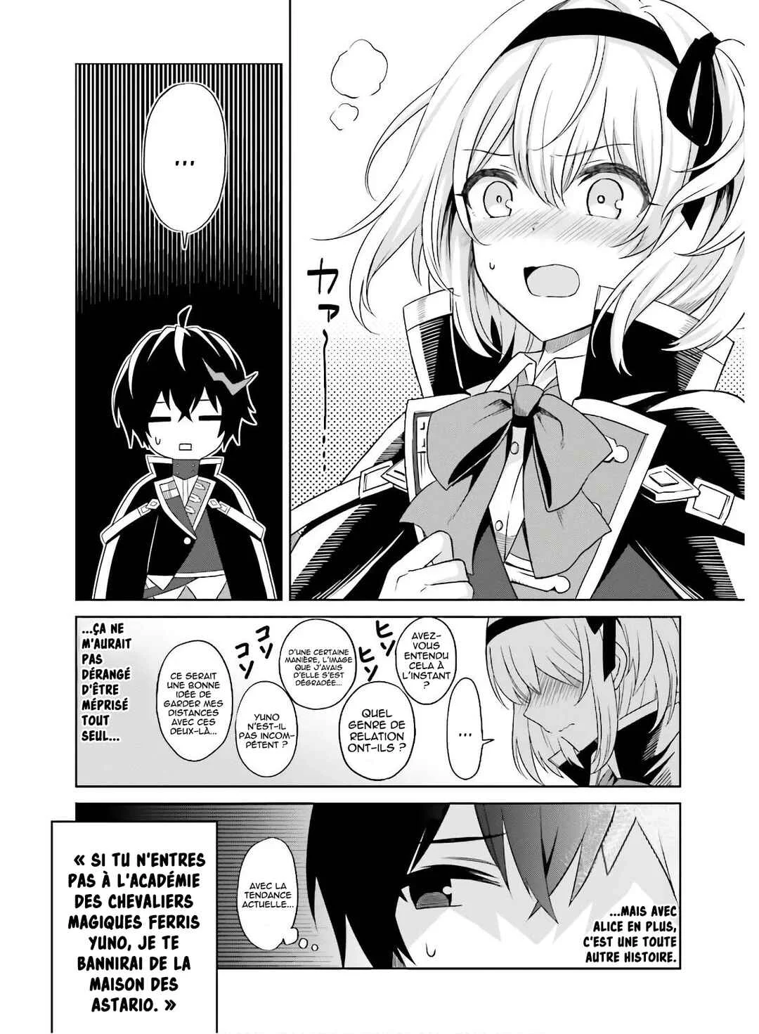 Shin no Jitsuryoku wa Girigiri made Kakushiteiyou to Omou Chapitre 1: Ton heure viendra. - Page 10