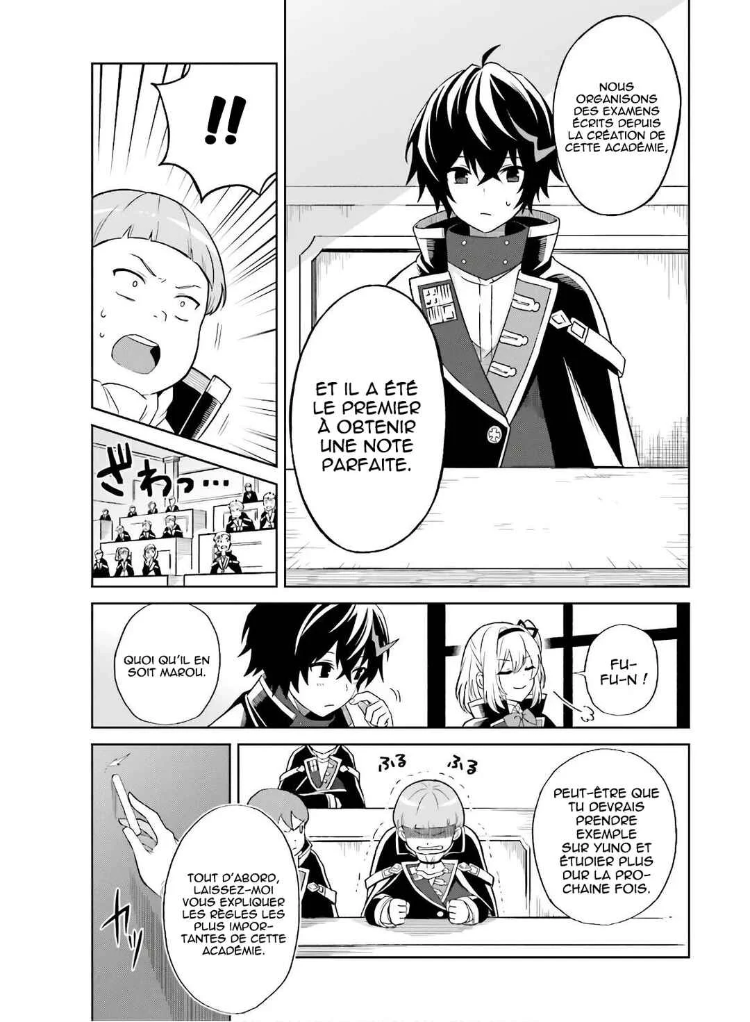 Shin no Jitsuryoku wa Girigiri made Kakushiteiyou to Omou Chapitre 1: Ton heure viendra. - Page 15