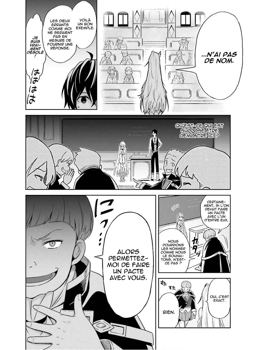Shin no Jitsuryoku wa Girigiri made Kakushiteiyou to Omou Chapitre 1: Ton heure viendra. - Page 22