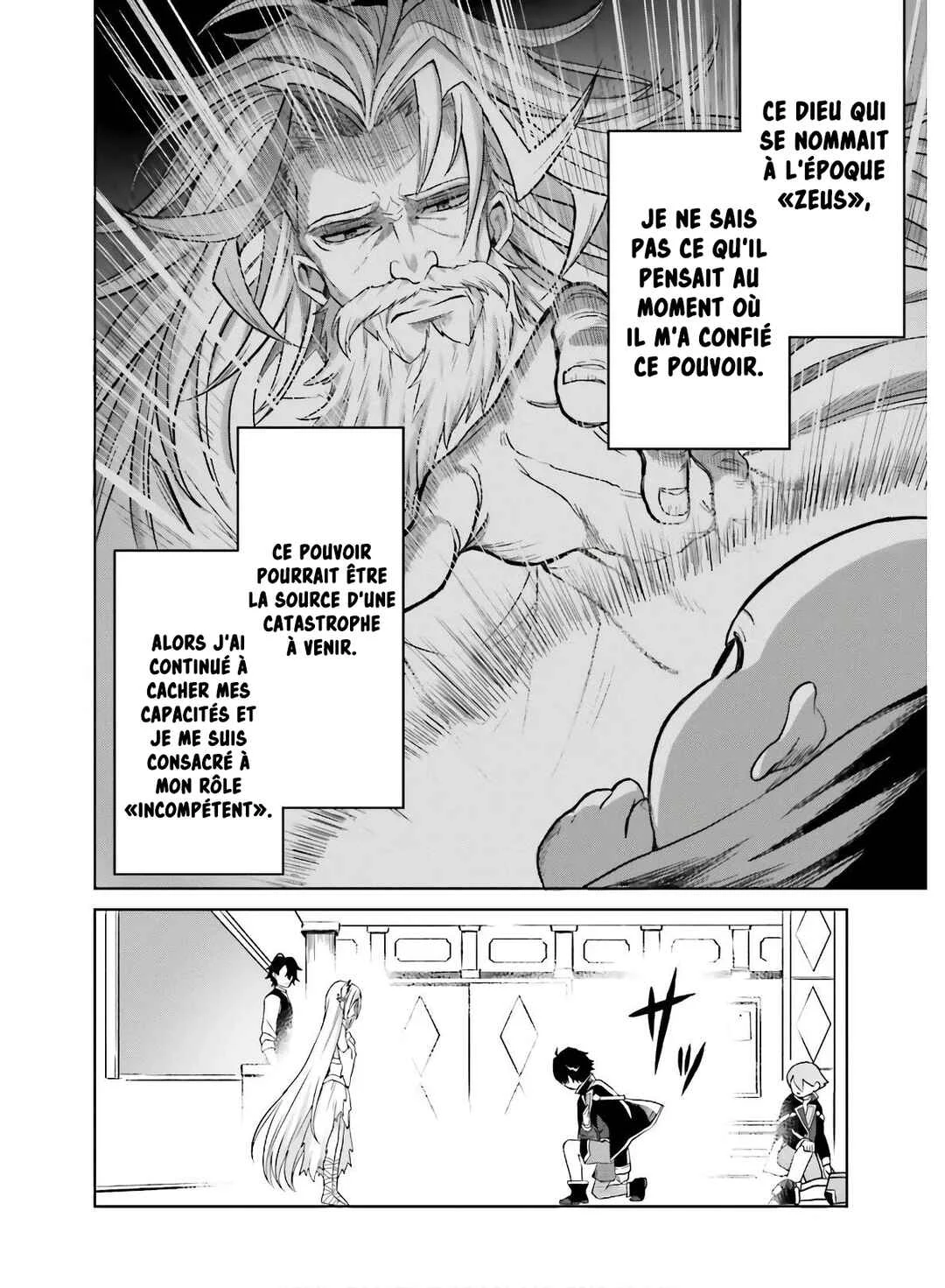 Shin no Jitsuryoku wa Girigiri made Kakushiteiyou to Omou Chapitre 1: Ton heure viendra. - Page 30