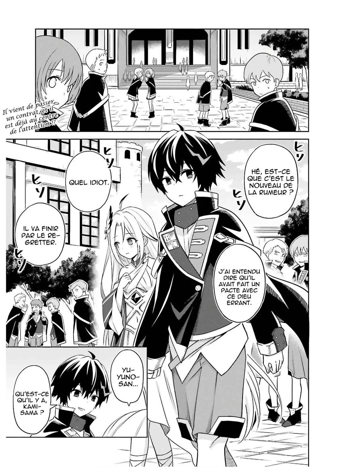 Shin no Jitsuryoku wa Girigiri made Kakushiteiyou to Omou Chapitre 2: Que puis-je faire pour Kami-sama ? - Page 1