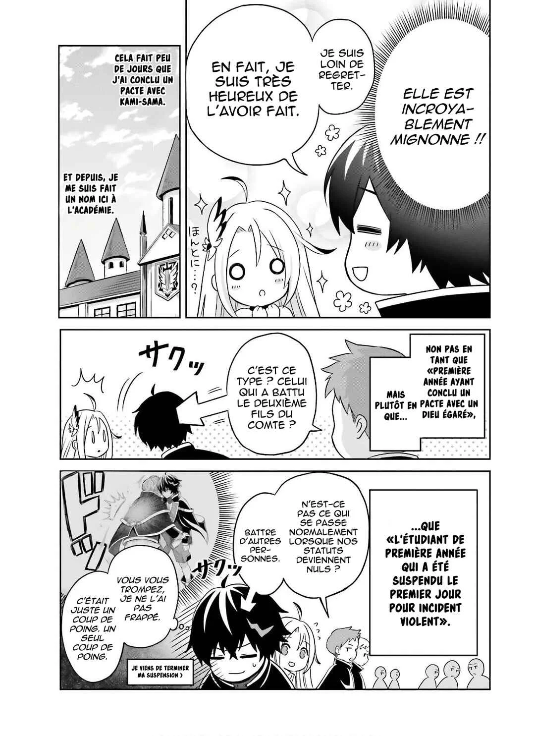 Shin no Jitsuryoku wa Girigiri made Kakushiteiyou to Omou Chapitre 2: Que puis-je faire pour Kami-sama ? - Page 3