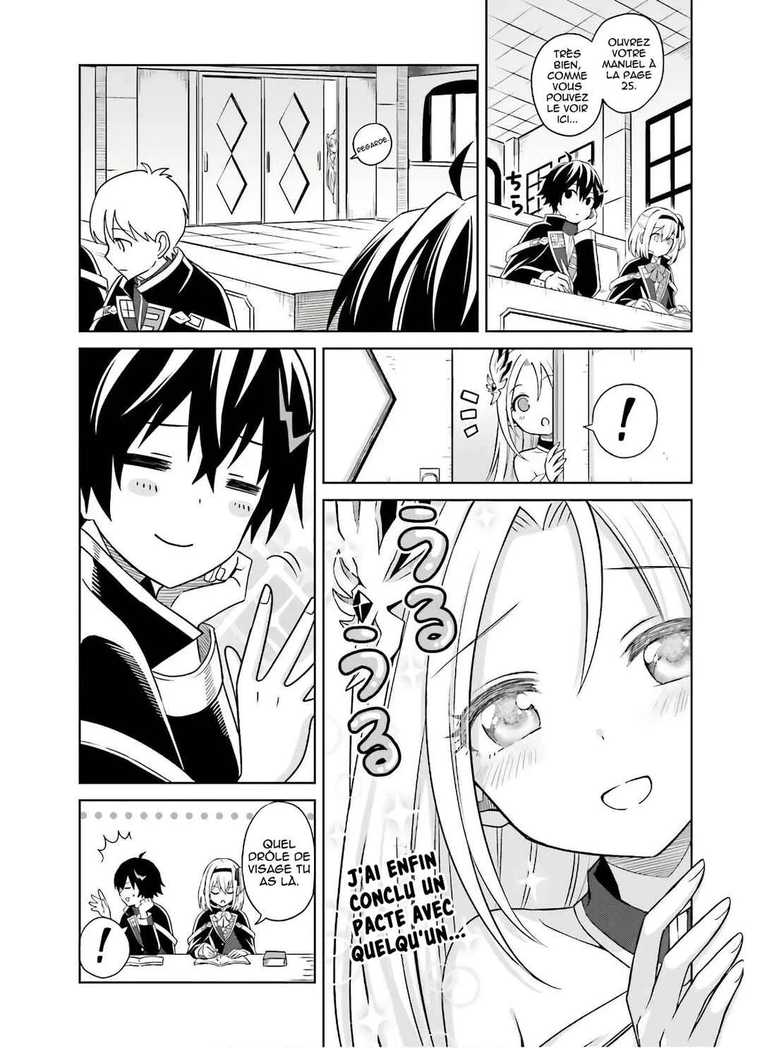 Shin no Jitsuryoku wa Girigiri made Kakushiteiyou to Omou Chapitre 2: Que puis-je faire pour Kami-sama ? - Page 5