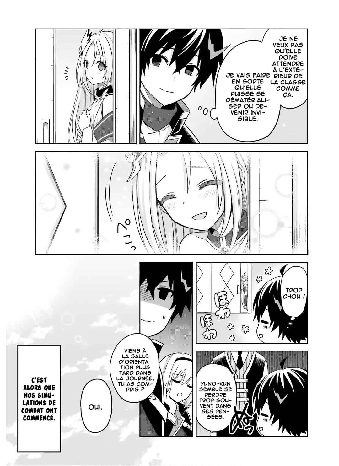 Shin no Jitsuryoku wa Girigiri made Kakushiteiyou to Omou Chapitre 2: Que puis-je faire pour Kami-sama ? - Page 9