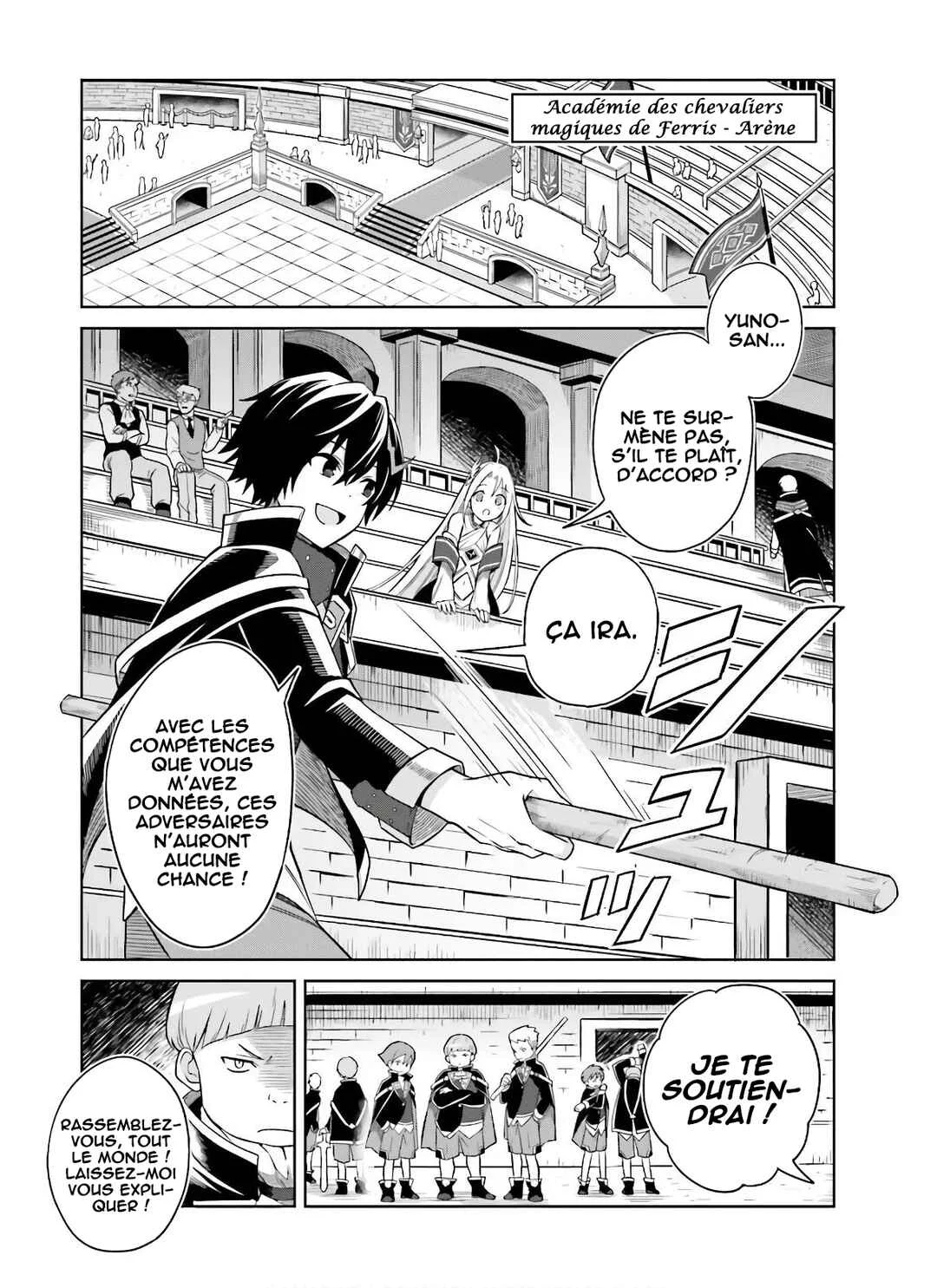 Shin no Jitsuryoku wa Girigiri made Kakushiteiyou to Omou Chapitre 2: Que puis-je faire pour Kami-sama ? - Page 10