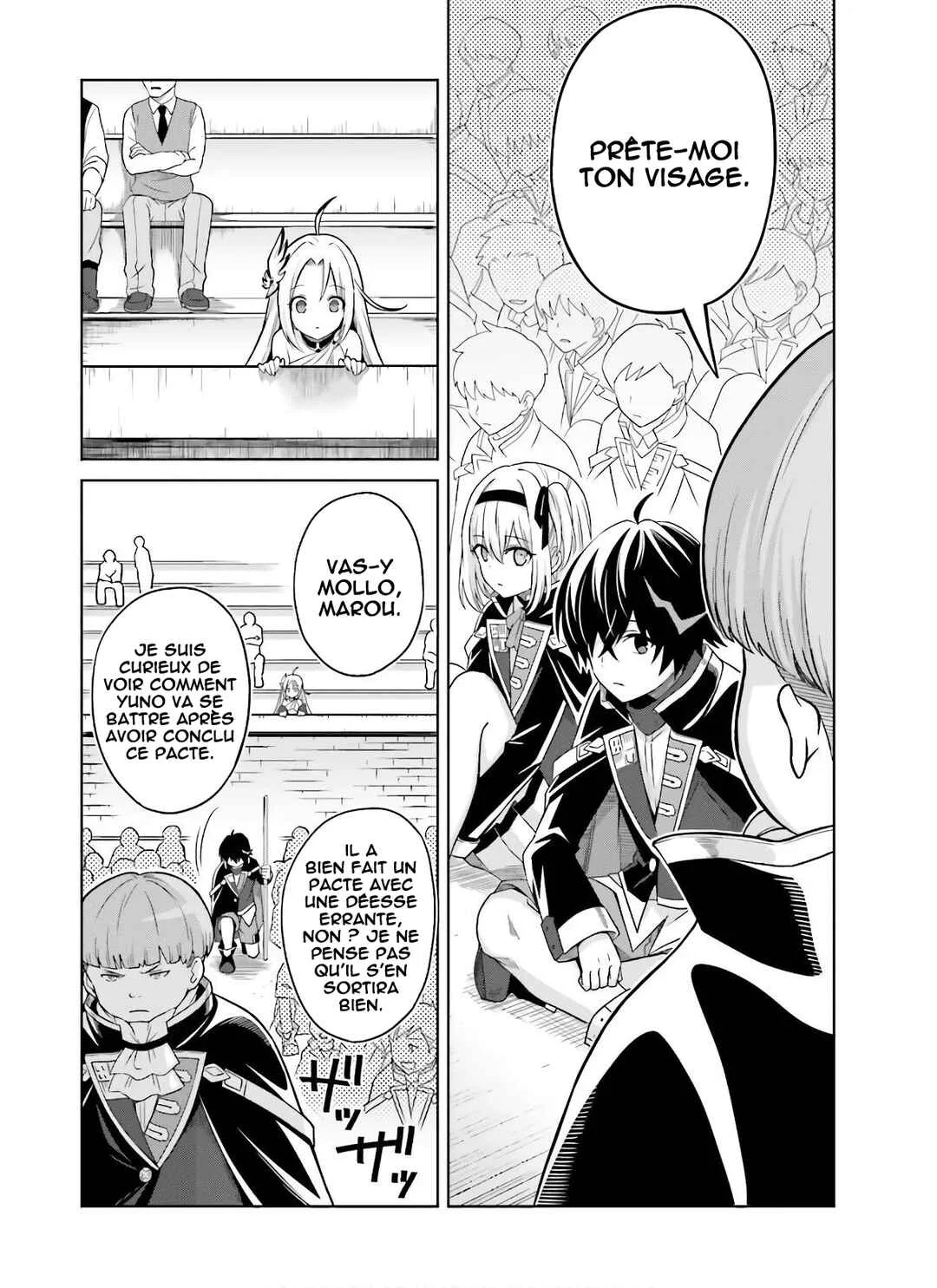 Shin no Jitsuryoku wa Girigiri made Kakushiteiyou to Omou Chapitre 2: Que puis-je faire pour Kami-sama ? - Page 12