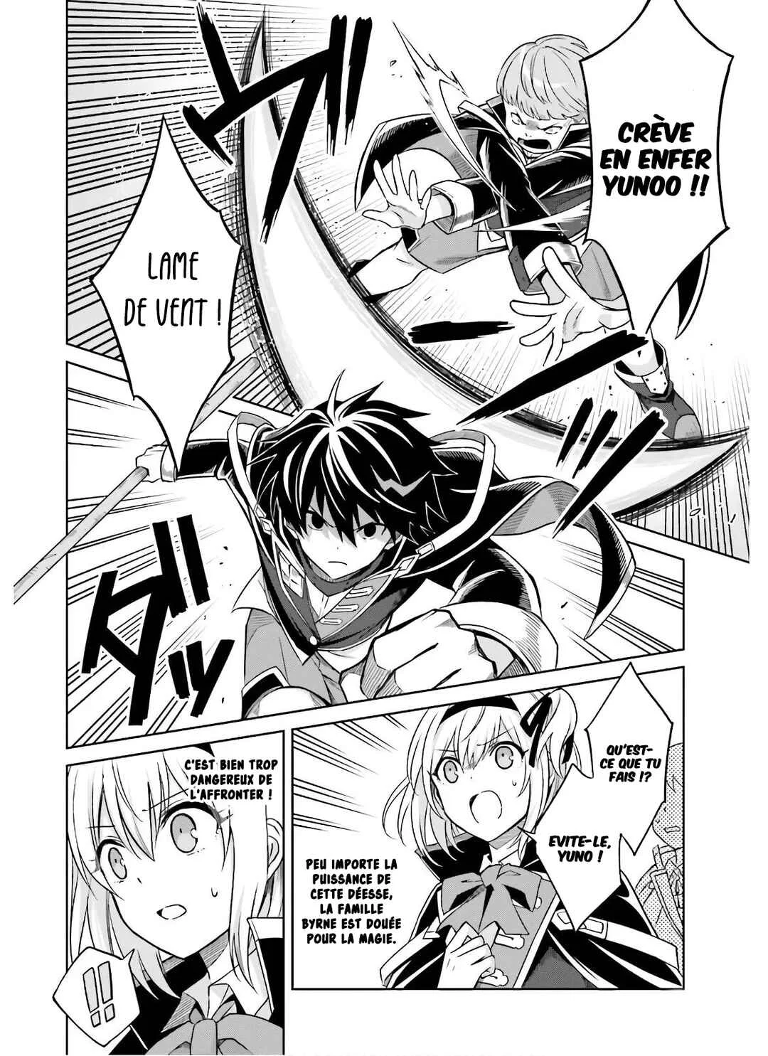 Shin no Jitsuryoku wa Girigiri made Kakushiteiyou to Omou Chapitre 2: Que puis-je faire pour Kami-sama ? - Page 14