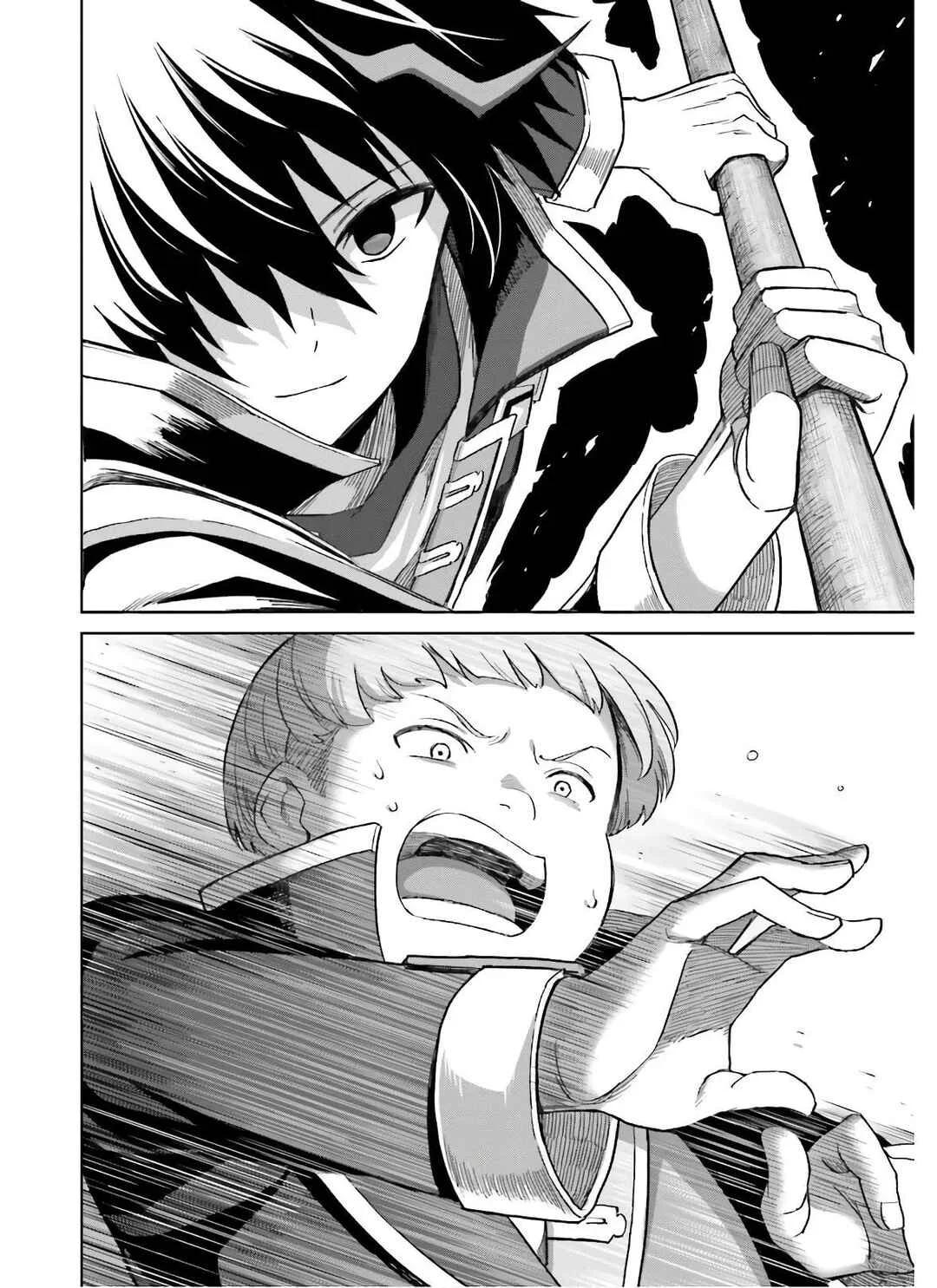 Shin no Jitsuryoku wa Girigiri made Kakushiteiyou to Omou Chapitre 2: Que puis-je faire pour Kami-sama ? - Page 16