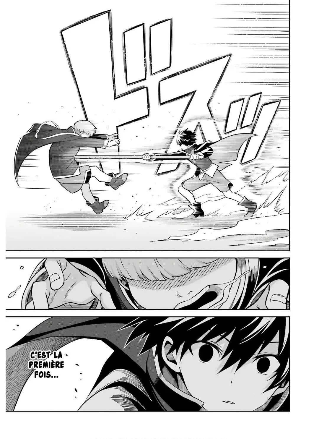 Shin no Jitsuryoku wa Girigiri made Kakushiteiyou to Omou Chapitre 2: Que puis-je faire pour Kami-sama ? - Page 17