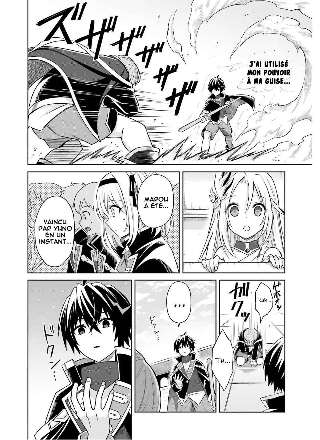 Shin no Jitsuryoku wa Girigiri made Kakushiteiyou to Omou Chapitre 2: Que puis-je faire pour Kami-sama ? - Page 18