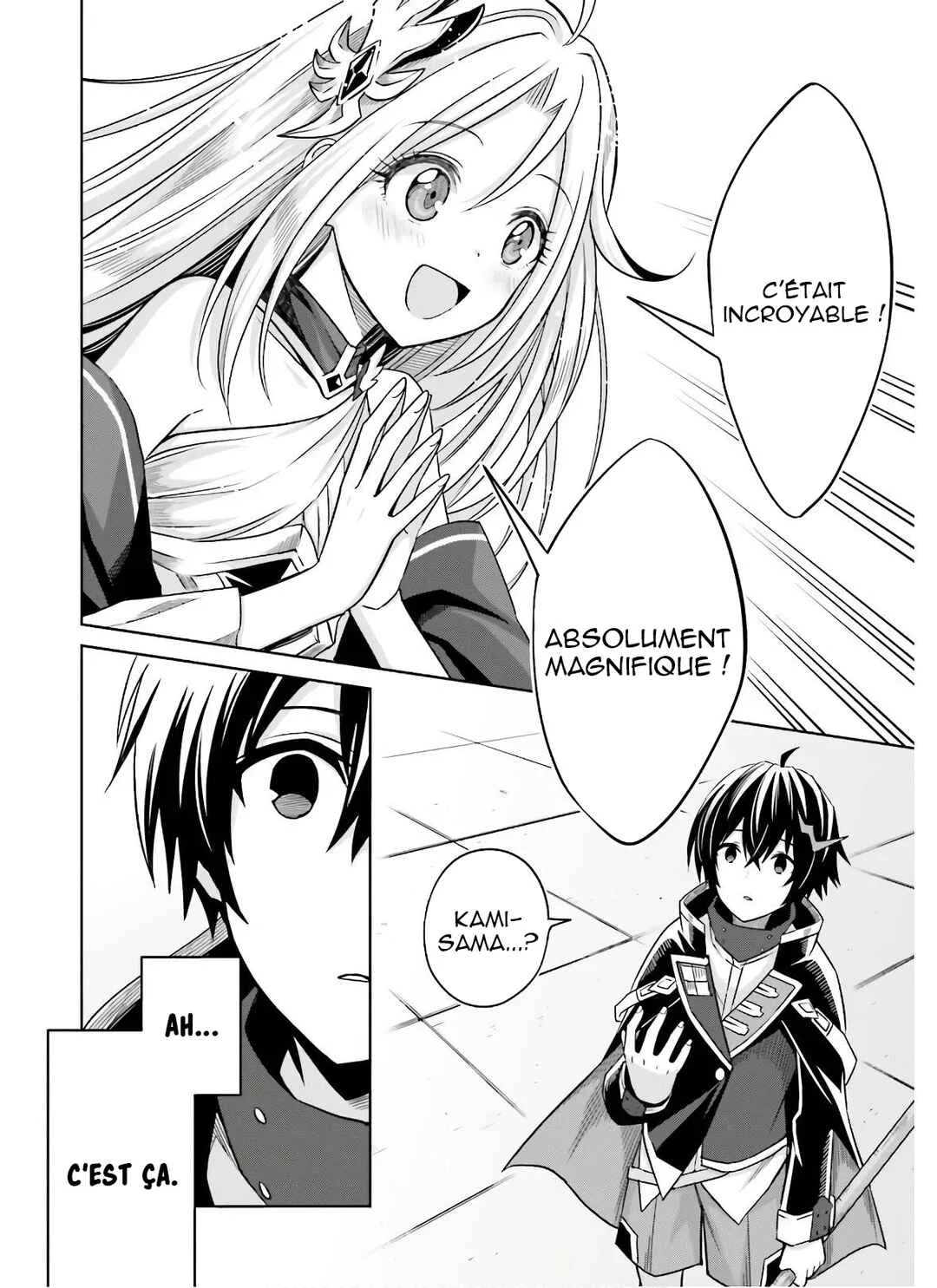 Shin no Jitsuryoku wa Girigiri made Kakushiteiyou to Omou Chapitre 2: Que puis-je faire pour Kami-sama ? - Page 22