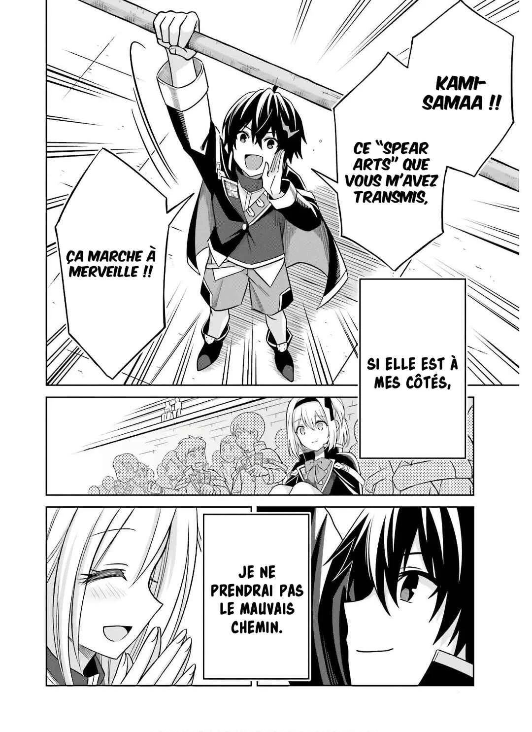 Shin no Jitsuryoku wa Girigiri made Kakushiteiyou to Omou Chapitre 2: Que puis-je faire pour Kami-sama ? - Page 24