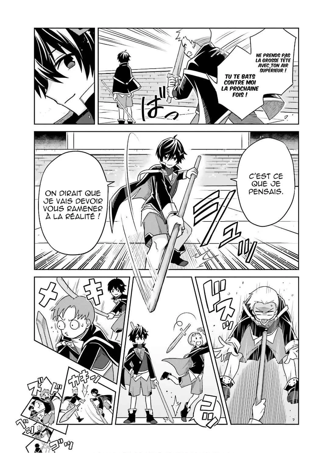 Shin no Jitsuryoku wa Girigiri made Kakushiteiyou to Omou Chapitre 2: Que puis-je faire pour Kami-sama ? - Page 25