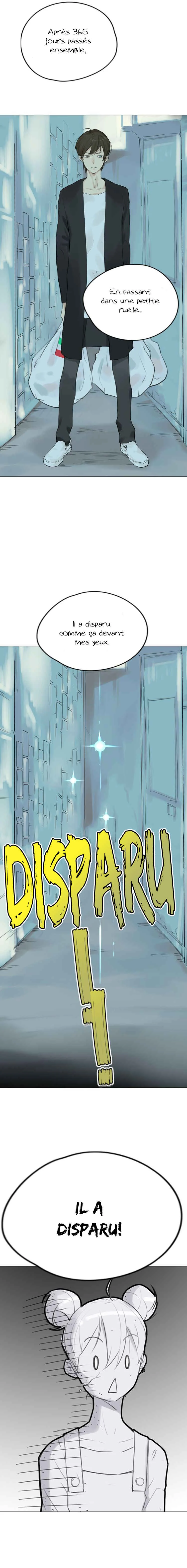 Shine and Sweet Chapitre 0: Prologue - Page 3