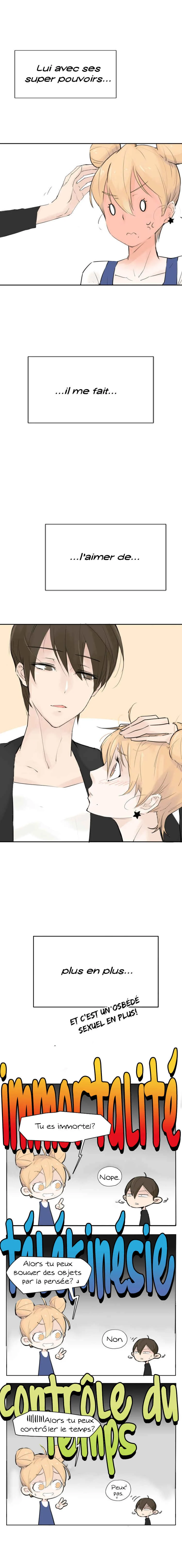 Shine and Sweet Chapitre 0: Prologue - Page 4