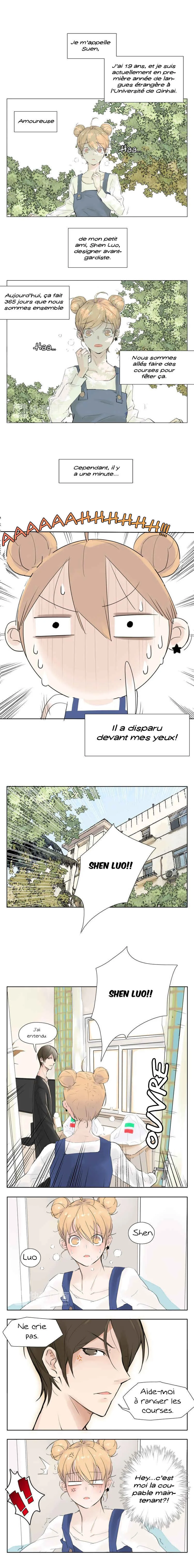 Shine and Sweet Chapitre 2: Je ne te perdrai pas - Page 2
