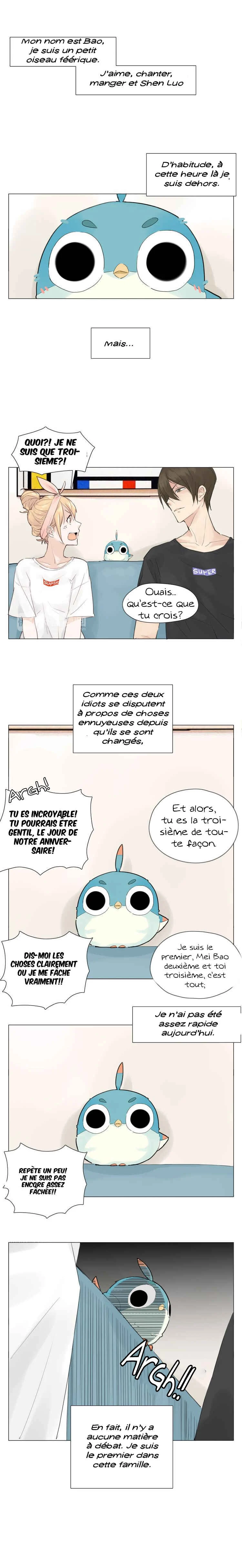Shine and Sweet Chapitre 3: Douceur inconnue - Page 2