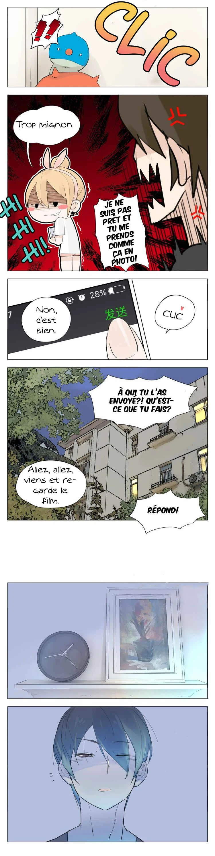 Shine and Sweet Chapitre 3: Douceur inconnue - Page 5