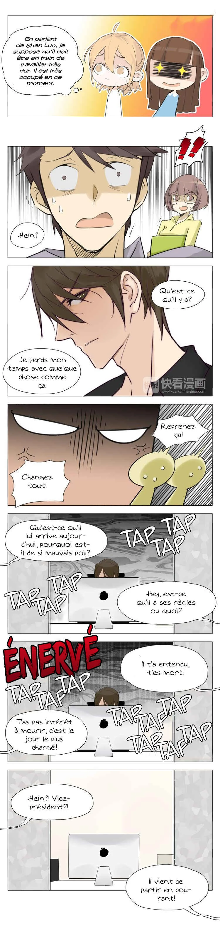 Shine and Sweet Chapitre 4: Est-ce mauvais? - Page 6
