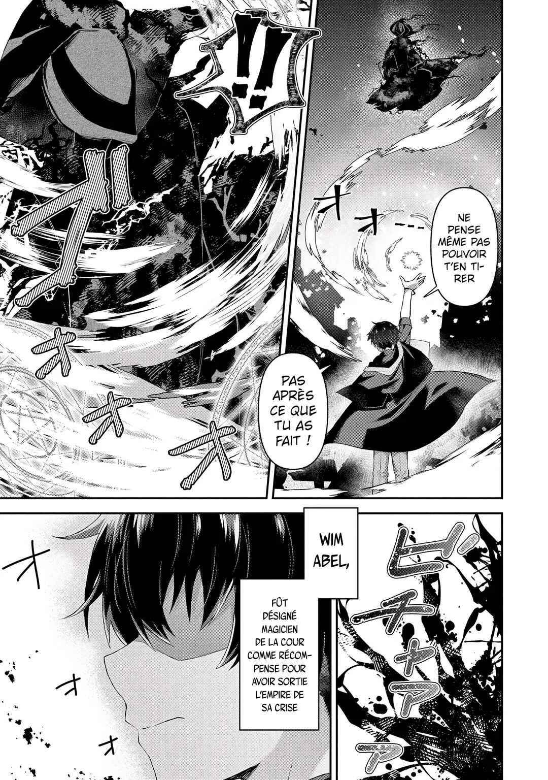 Shinen no Majutsushi ~Hangyakusha to shite Yuuheisareta Ore wa Fushi no Karada to Saikyou no Chikara wo Teniire Boukensha to shite Nariagaru~ Chapitre 1 - Page 1