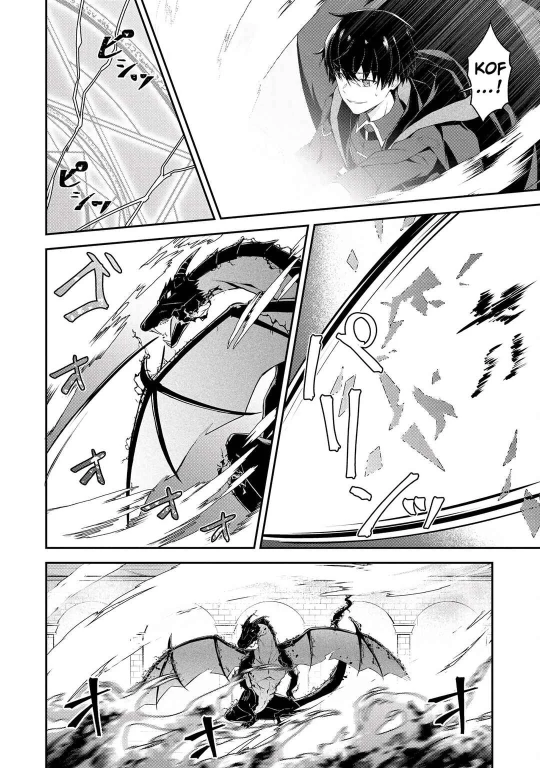 Shinen no Majutsushi ~Hangyakusha to shite Yuuheisareta Ore wa Fushi no Karada to Saikyou no Chikara wo Teniire Boukensha to shite Nariagaru~ Chapitre 1 - Page 20