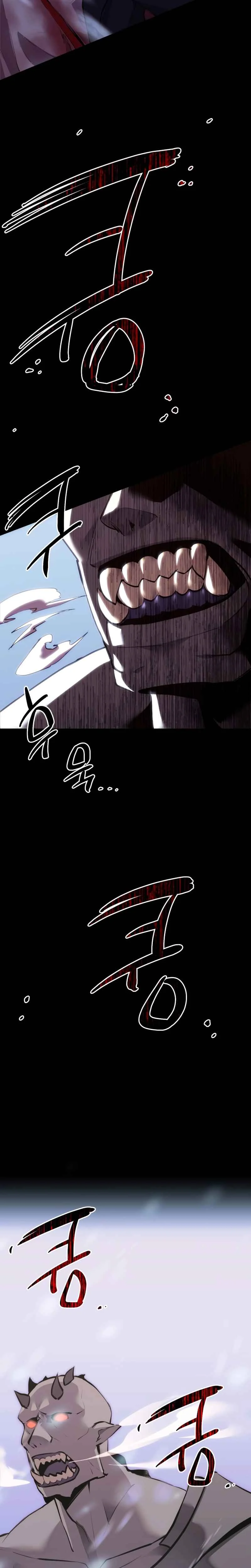 Shinhwageup Gwisok Item eul Son e Neo-eotda Chapitre 1 - Page 10
