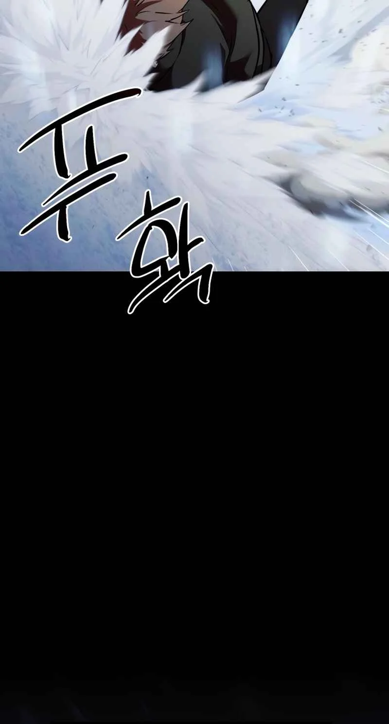 Shinhwageup Gwisok Item eul Son e Neo-eotda Chapitre 1 - Page 14