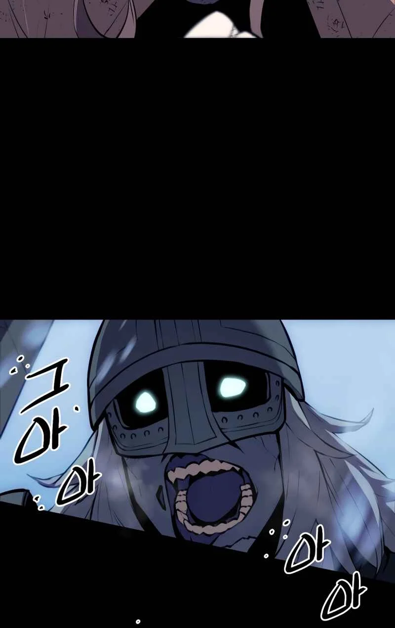 Shinhwageup Gwisok Item eul Son e Neo-eotda Chapitre 1 - Page 17