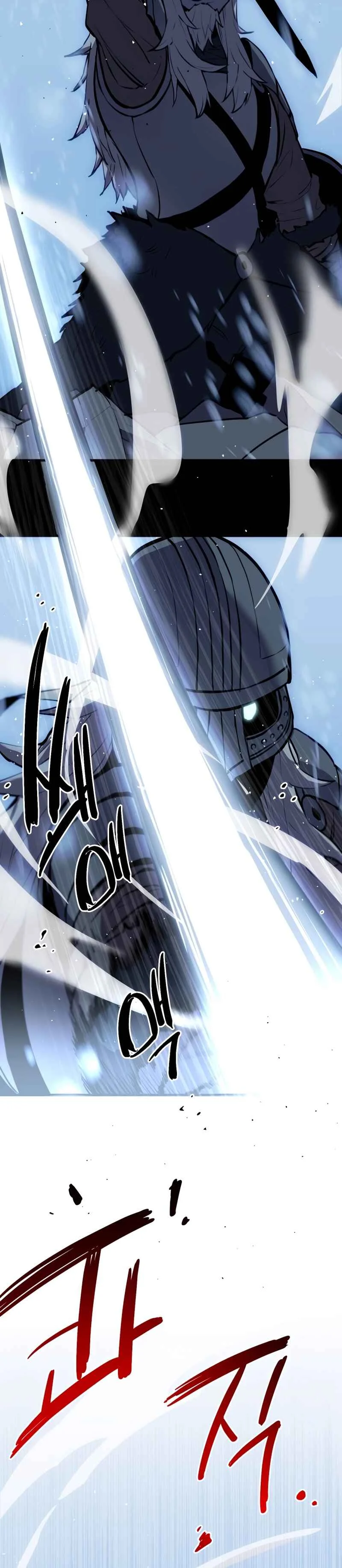 Shinhwageup Gwisok Item eul Son e Neo-eotda Chapitre 1 - Page 19