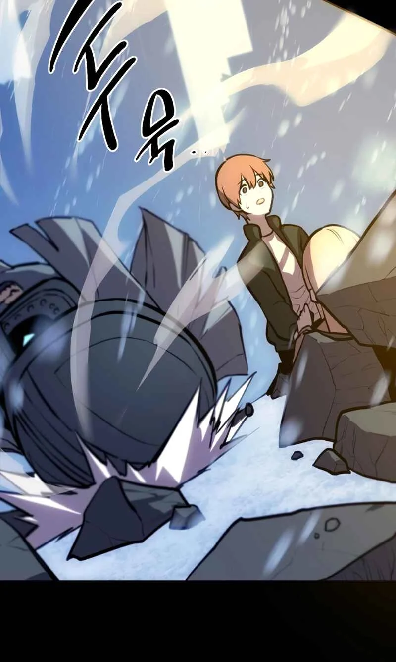 Shinhwageup Gwisok Item eul Son e Neo-eotda Chapitre 1 - Page 22