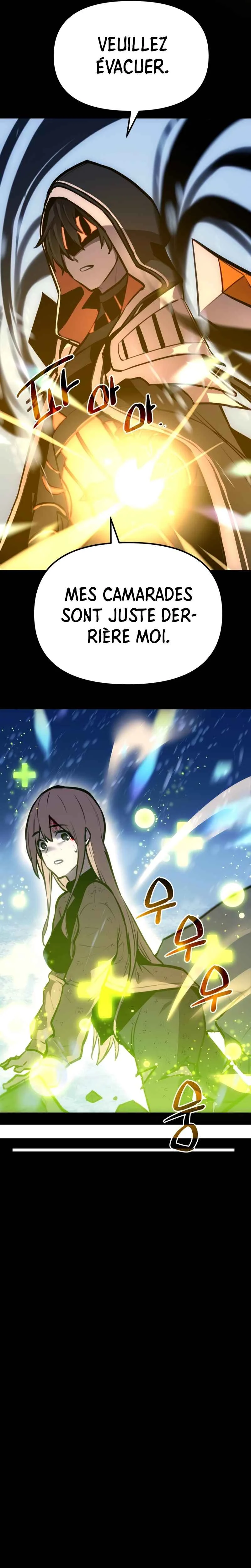 Shinhwageup Gwisok Item eul Son e Neo-eotda Chapitre 1 - Page 23