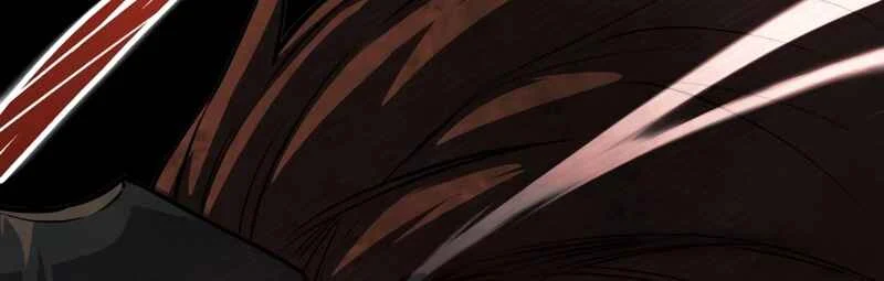 Shinhwageup Gwisok Item eul Son e Neo-eotda Chapitre 1 - Page 28