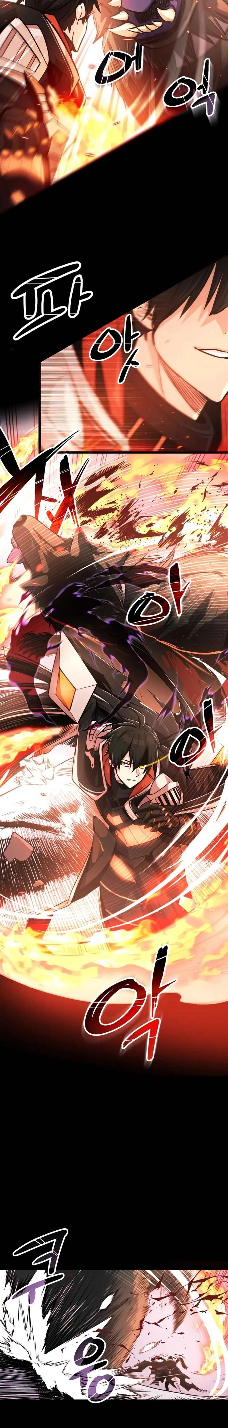 Shinhwageup Gwisok Item eul Son e Neo-eotda Chapitre 1 - Page 30