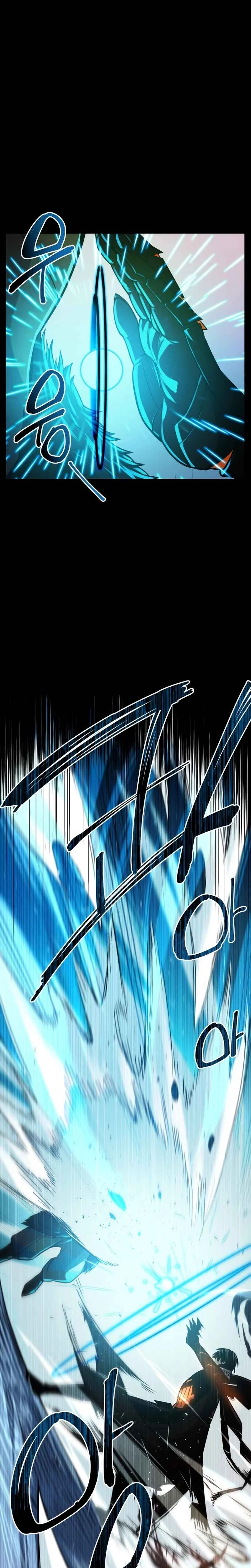 Shinhwageup Gwisok Item eul Son e Neo-eotda Chapitre 1 - Page 33