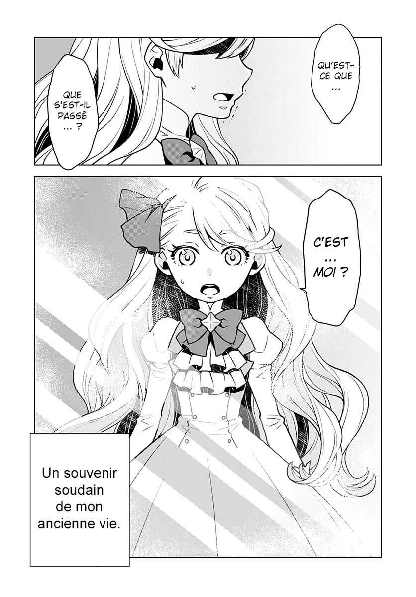 Shini Yasui Koushaku Reijou to Shichi-nin no Kikoushi Chapitre 1 - Page 5
