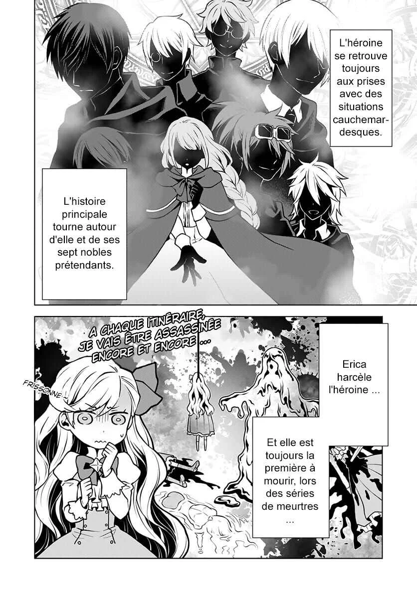 Shini Yasui Koushaku Reijou to Shichi-nin no Kikoushi Chapitre 1 - Page 10