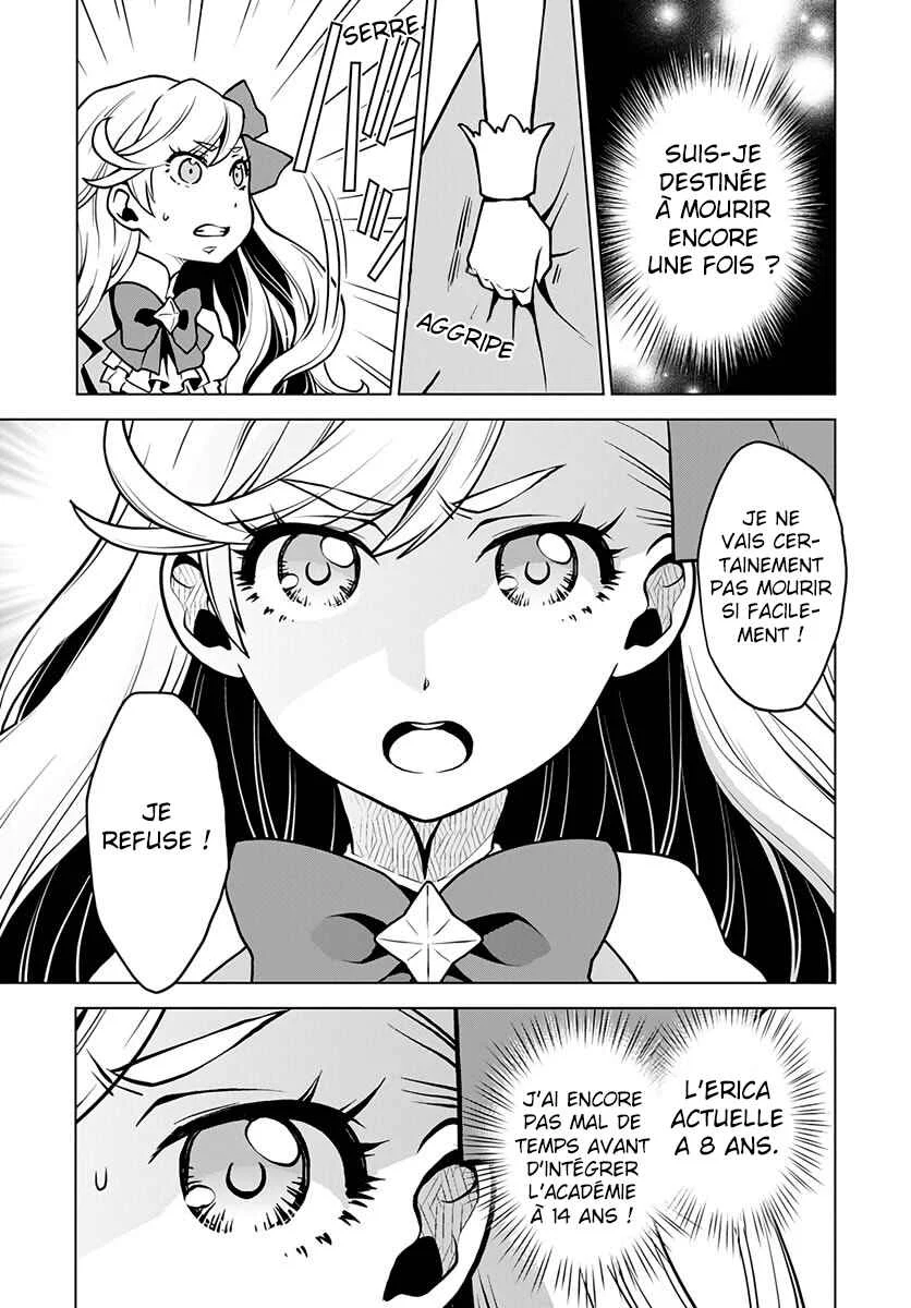 Shini Yasui Koushaku Reijou to Shichi-nin no Kikoushi Chapitre 1 - Page 11