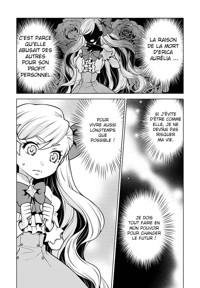 Shini Yasui Koushaku Reijou to Shichi-nin no Kikoushi Chapitre 1 - Page 12