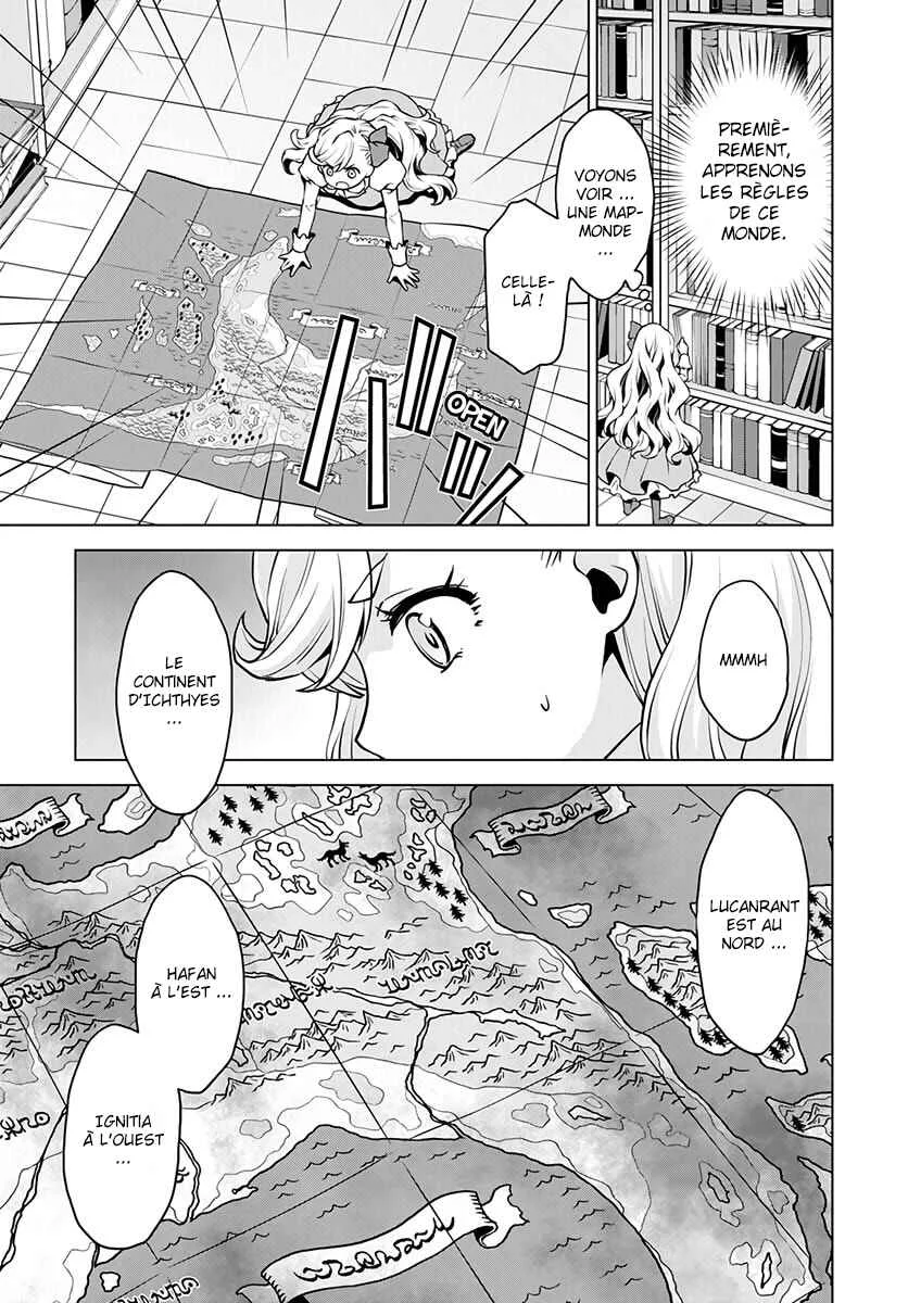 Shini Yasui Koushaku Reijou to Shichi-nin no Kikoushi Chapitre 1 - Page 13
