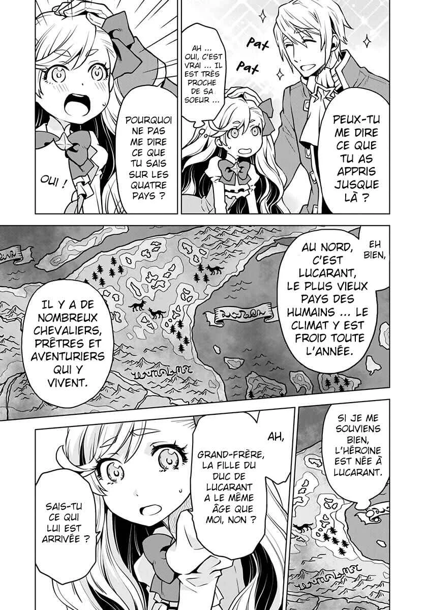 Shini Yasui Koushaku Reijou to Shichi-nin no Kikoushi Chapitre 1 - Page 15